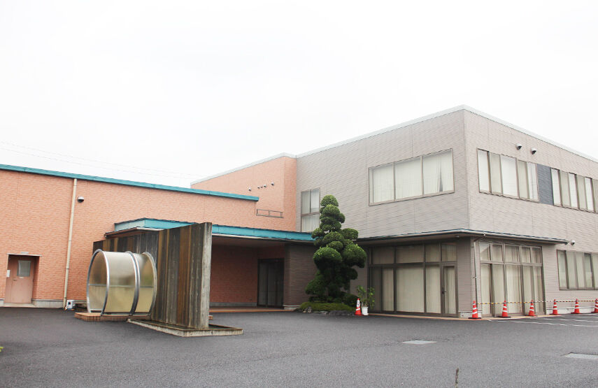加須典礼会館